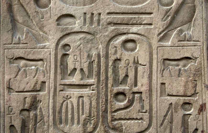 4Egypt-luxor-hieroglyphs-cartridges