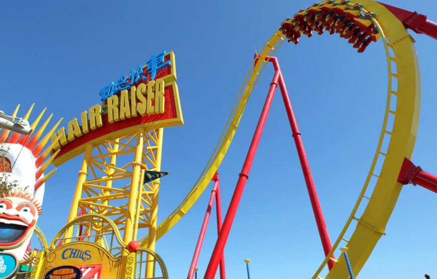 6Thrill-Mountain-Hong-Kong