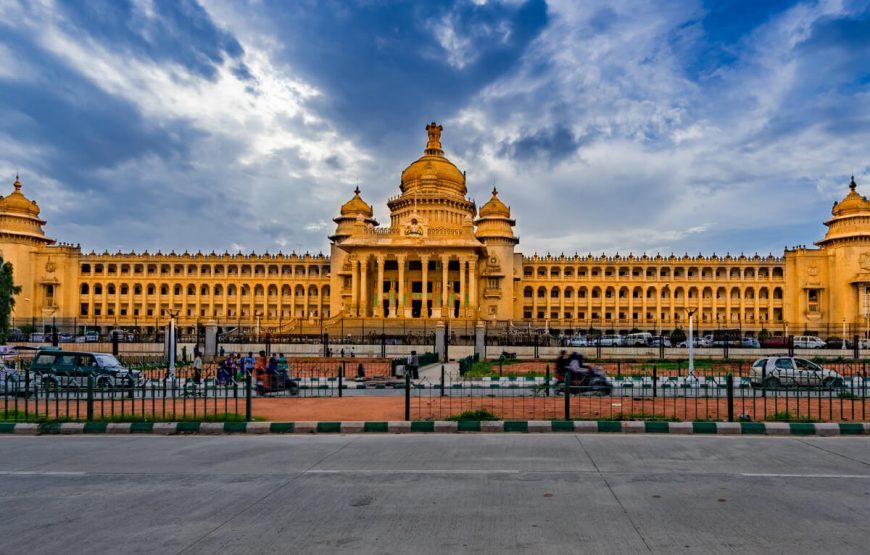 Bangalore-holiday-packages