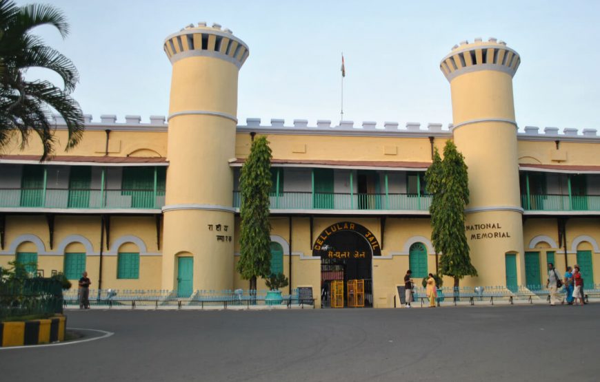 Cellular-Jail-tour-packages