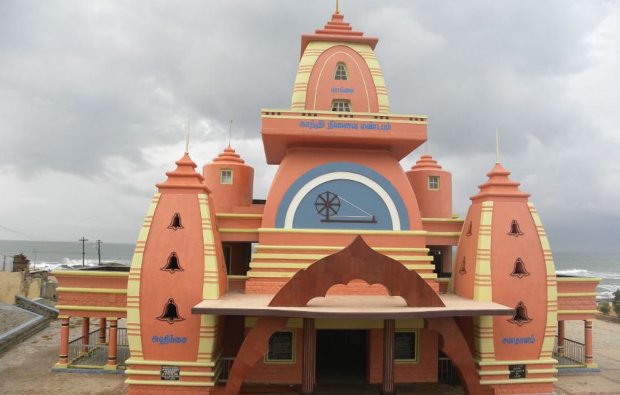 Gandhismrithi-kanyakumari-travel-packages