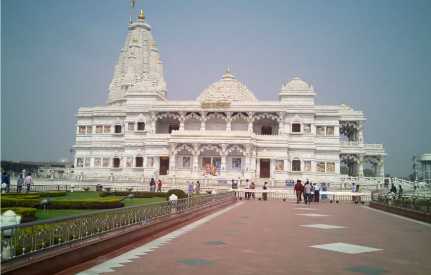 Ram-mandir