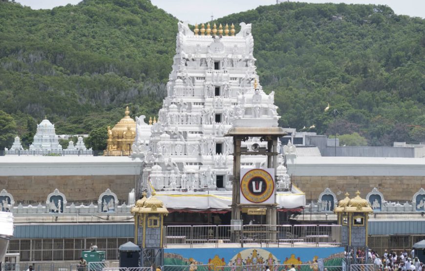 Tirupati-tour-and-travel-packages