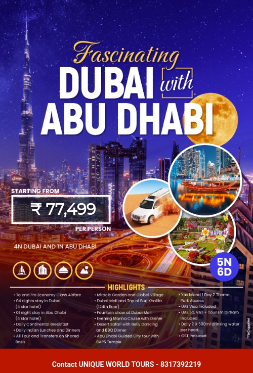 Dubai tour packages