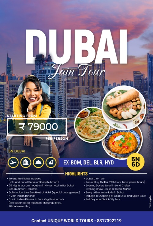 dubai trip cost