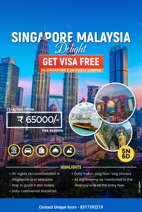 malaysia tour packages