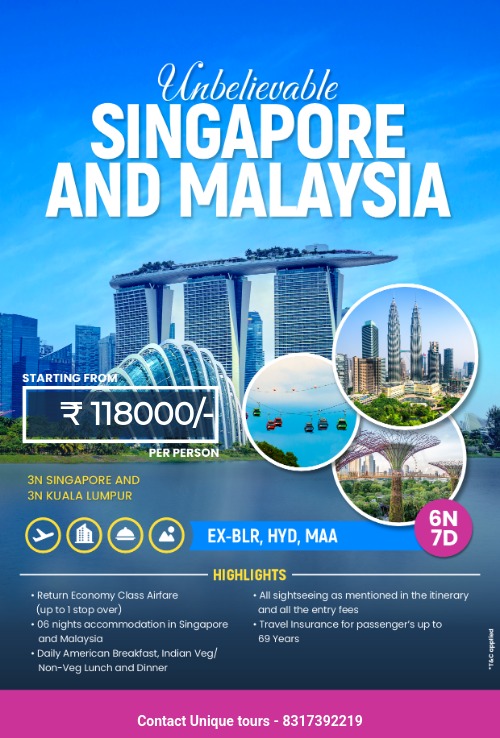 singapore tour packages